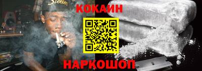 MDMA Донецк
