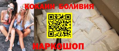 героин Заводоуковск