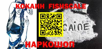 МДПВ Дубна