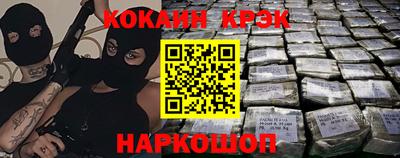 MDMA Донецк