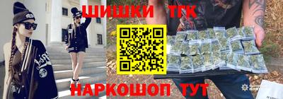 мяу мяу мука Заволжье