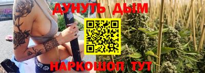 мяу мяу мука Заволжье