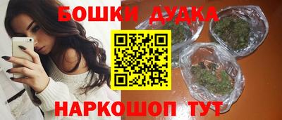 MDMA Донецк