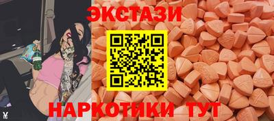 героин Жуковский