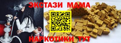 героин Заводоуковск