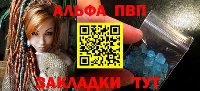 МДПВ Дубна