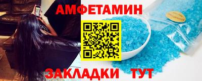 героин Жуковский