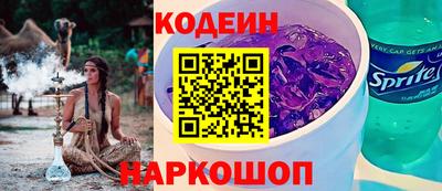 героин Заводоуковск