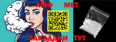 героин Заводоуковск