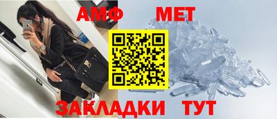 героин Заводоуковск
