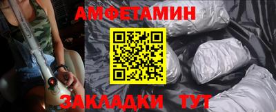 героин Заводоуковск