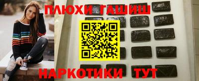мяу мяу мука Заволжье