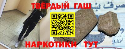 мяу мяу мука Заволжье