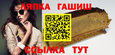 мяу мяу мука Заволжье