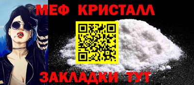 героин Жуковский