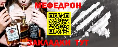 МДПВ Дубна