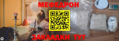 героин Жуковский