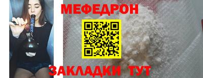 героин Жуковский