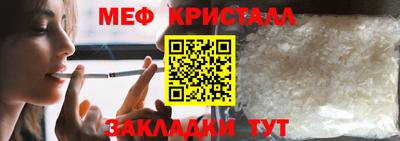 героин Жуковский