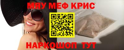 героин Жуковский